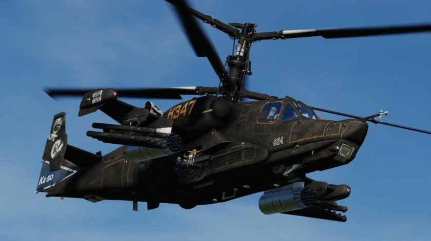 Вертолет ка-50 "черная акула"