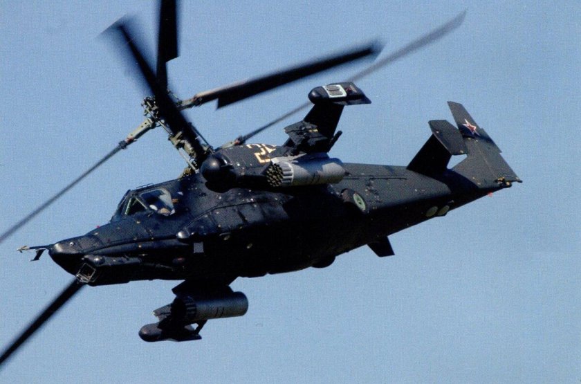 Вертолет ка-50 "черная акула"