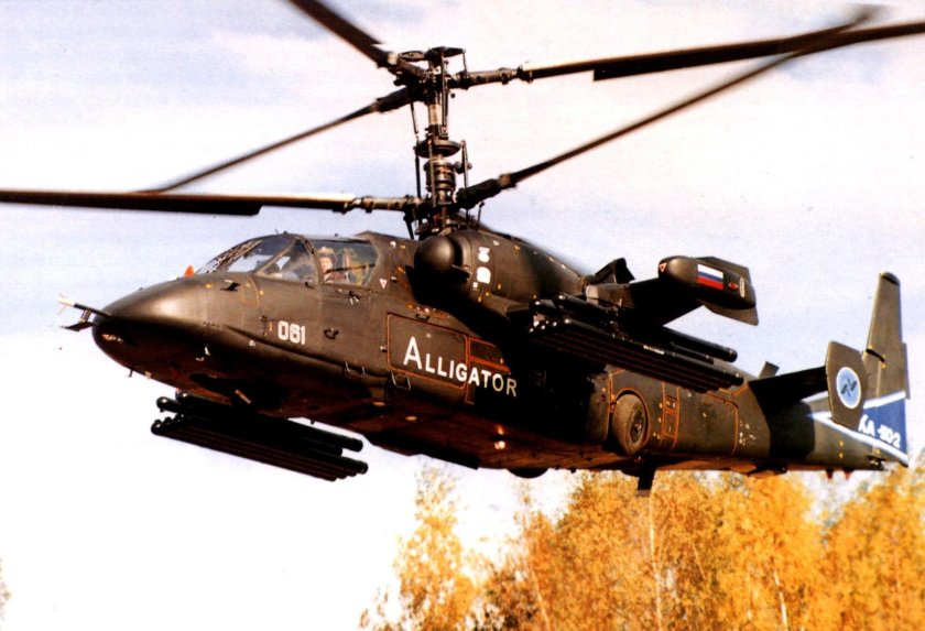 Вертолет к 52 акула