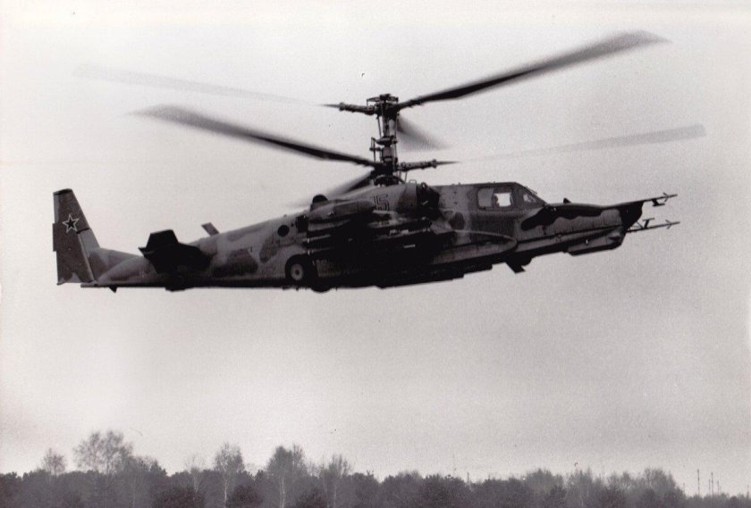 Ка-50 вертолёт