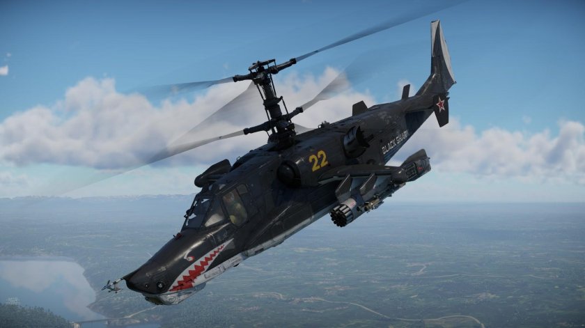 Вертолет ка-50 "черная акула"