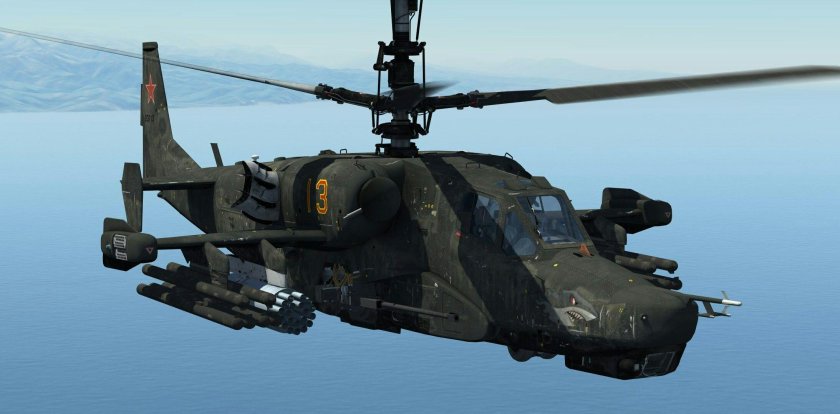 Ка-50 вертолёт