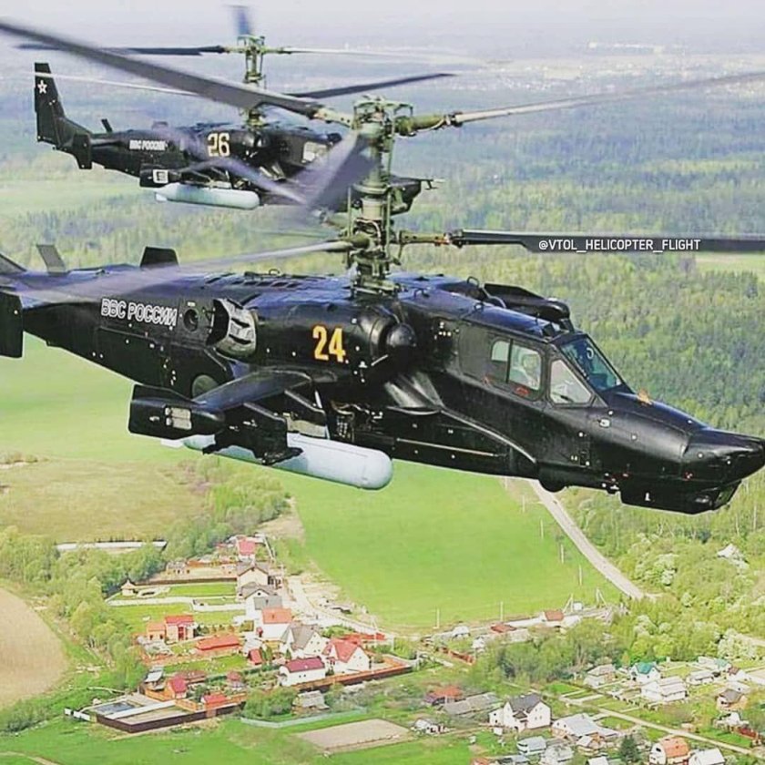 Ка 50 вертолёт черная акула