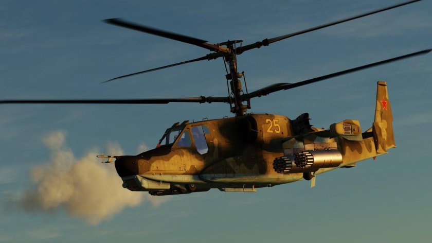 Ка-50 вертолёт