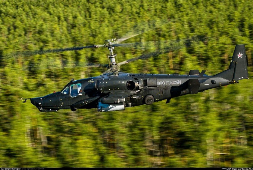 Вертолёт Аллигатор ка-50