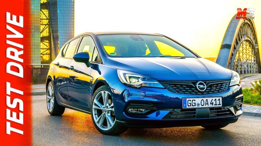 Опель Астра 2020