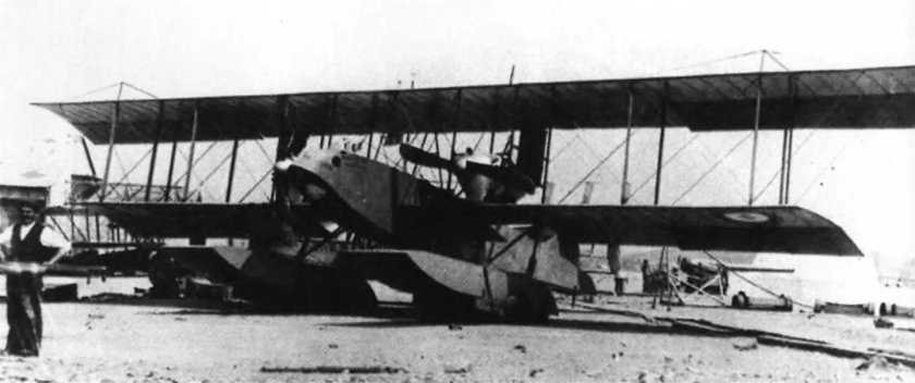 Гидросамолеты второй мировой войны