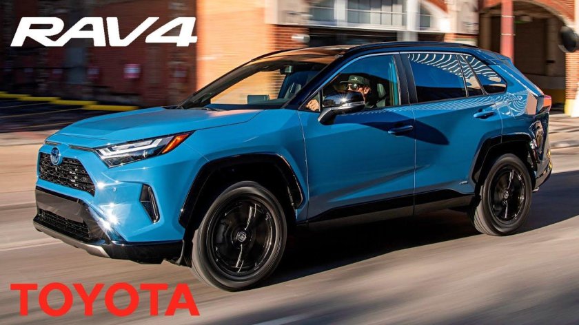 Rav4 Hybrid 2022