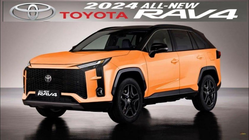 Toyota rav4 2024