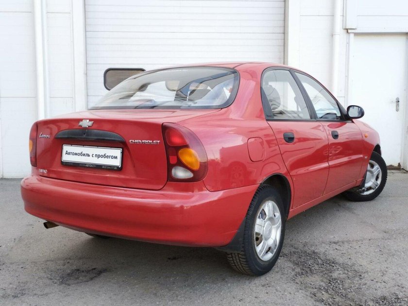 Автомобили с пробегом