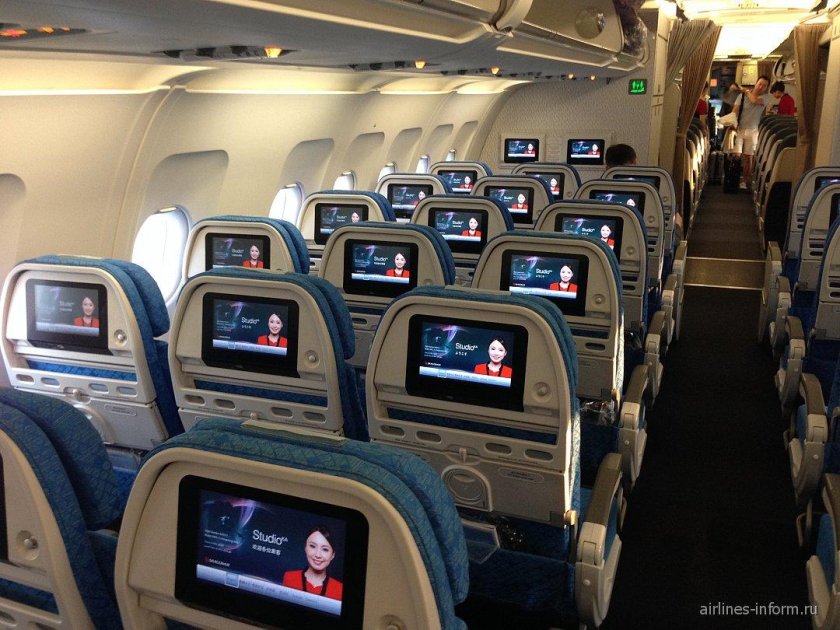 Аэробус а321 Аэрофлот