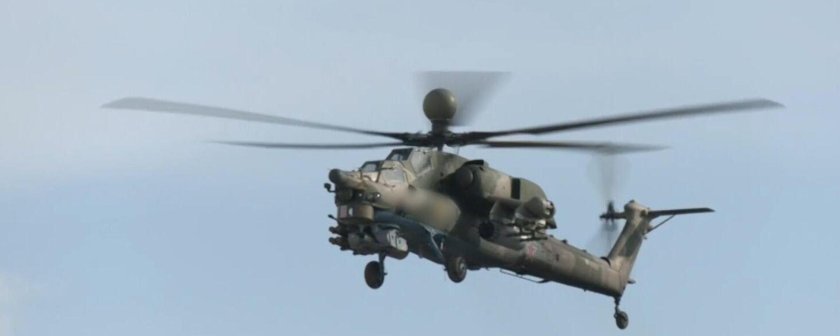 Вертолеты ми-28уб