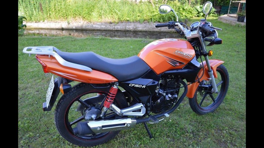 CFMOTO мотоцикл 150
