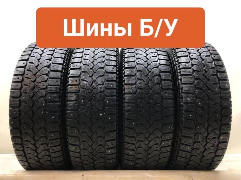 Шины зимние шипованные 195