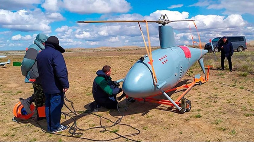 АО ЦНТУ динамика БПЛА