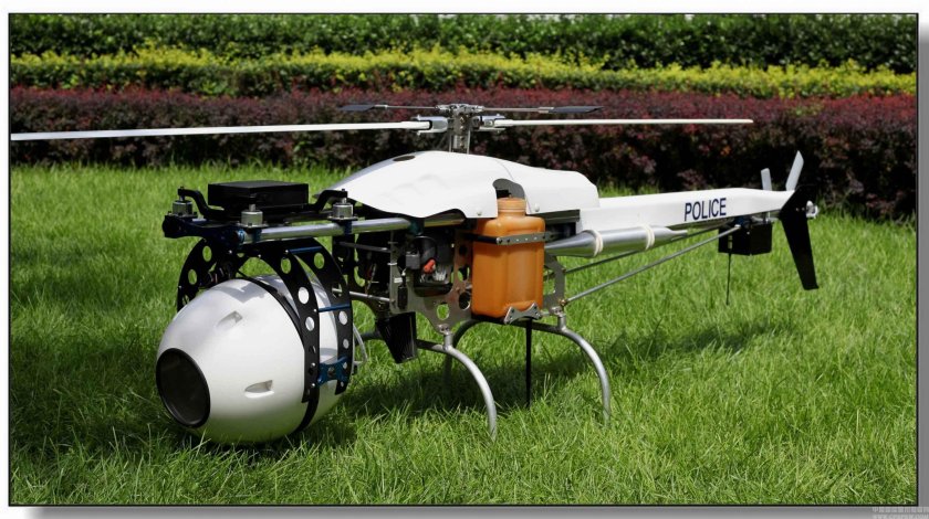 Пчела 1 т беспилотный летательный аппарат