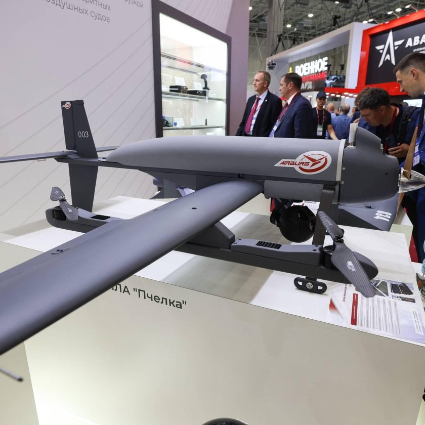 Беспилотные летательные аппараты бпла