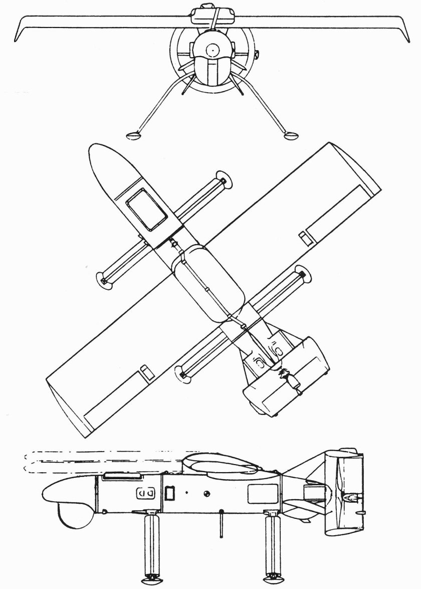 Шмель 1 беспилотный летательный аппарат