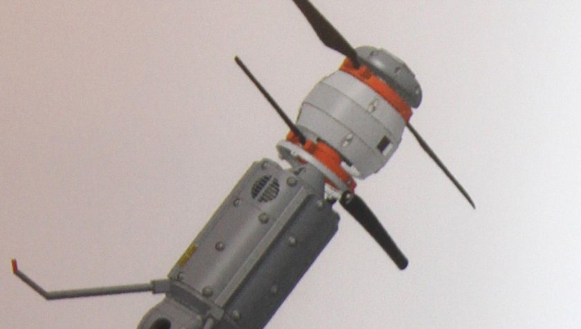 Детектор бпла