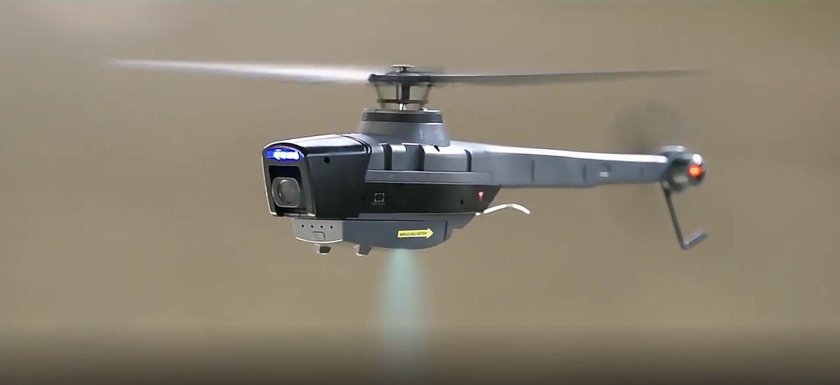 Шмель беспилотник