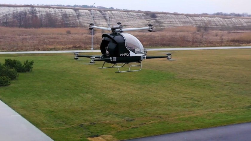 Аэротакси s700