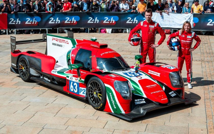 Гонки 24 часа Ле-Мана