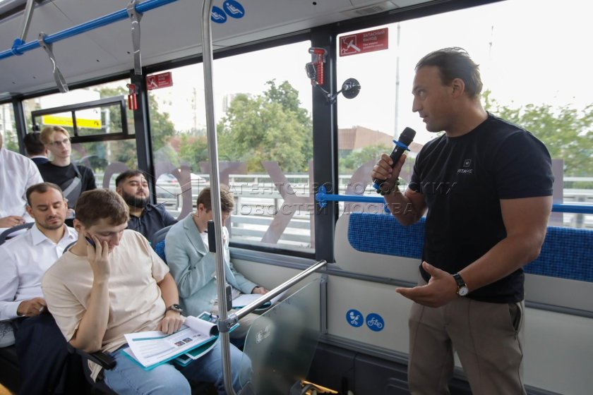 Филиал южный гуп мосгортранс