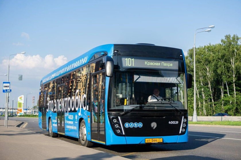 Электробус КАМАЗ 2022