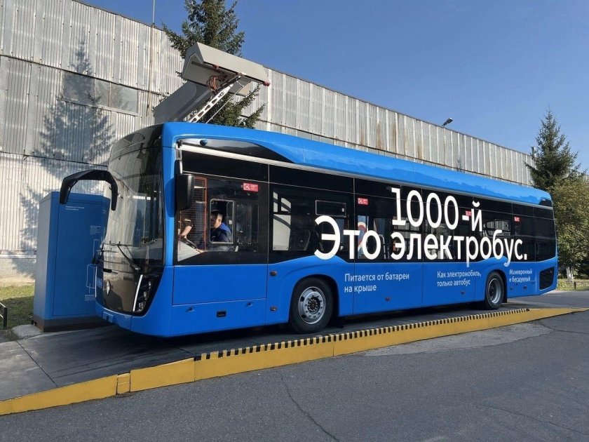 Электробус КАМАЗ-6282