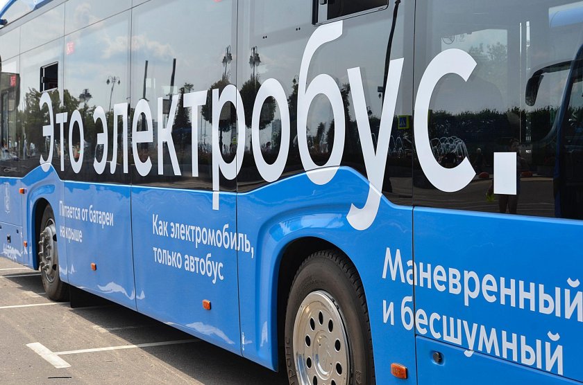 Нижегородский электробус