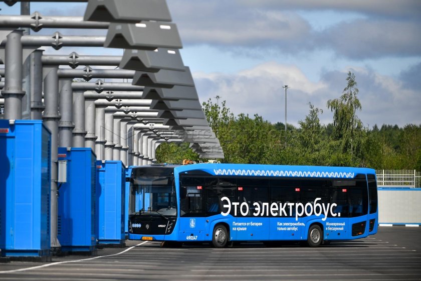 Электробус Москва