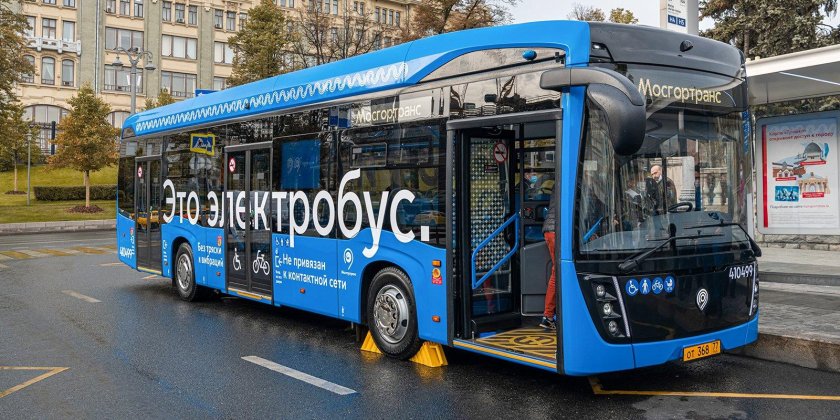 Электробус КАМАЗ т61