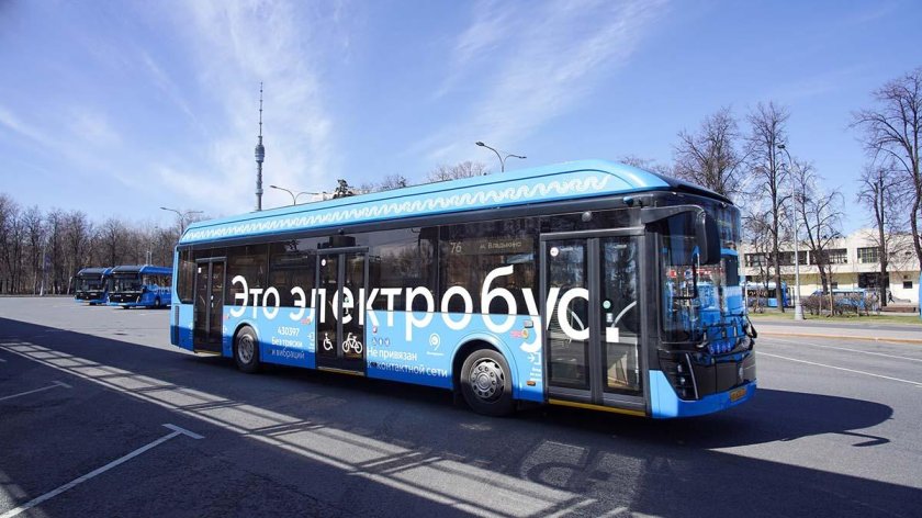 Электробус Мосгортранс