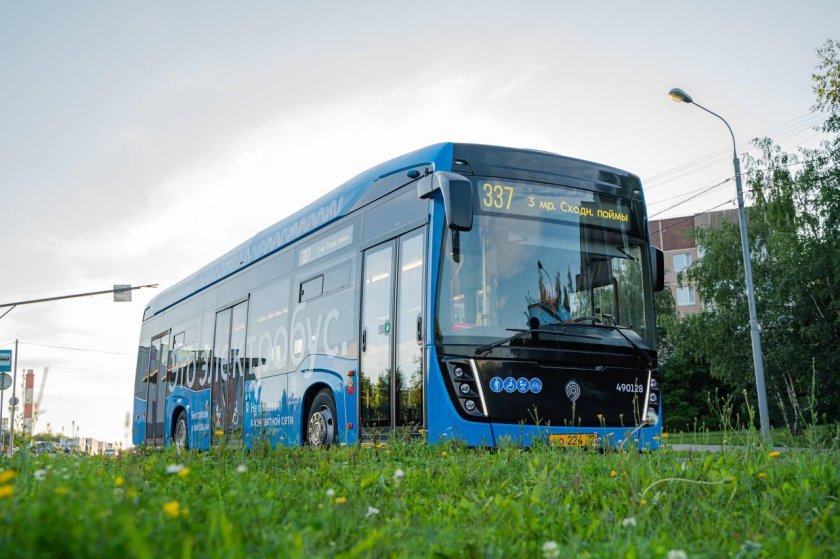 Электробус 2024 Москва