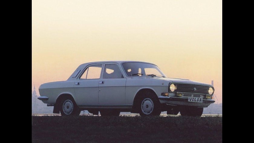 Волга газ 24