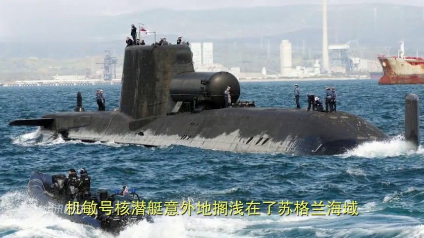 HMS astute подводная лодка