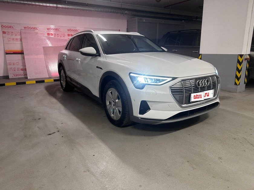 Ауди 2020 года