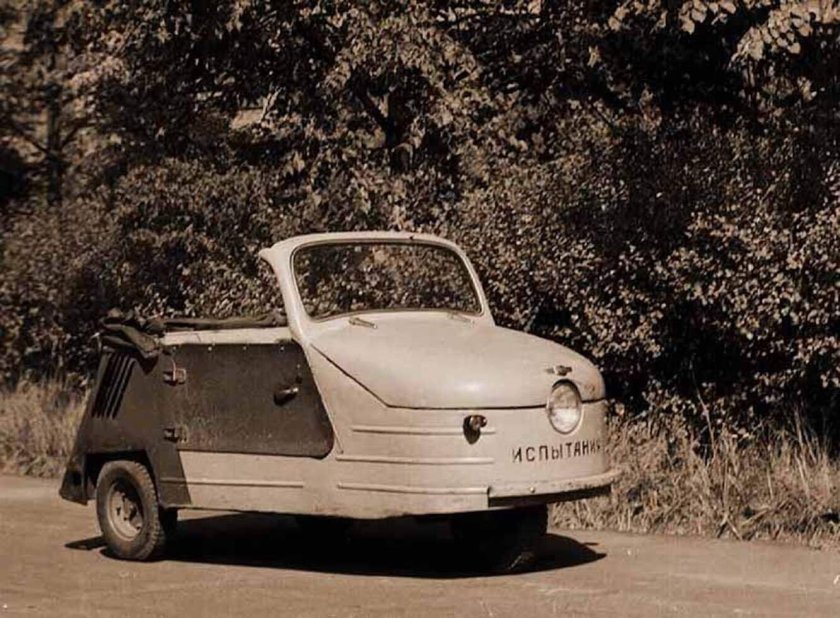 Мотоколяска СМЗ С-1л