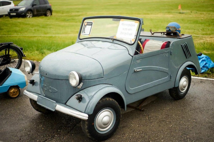 Мотоколяска СМЗ с3а