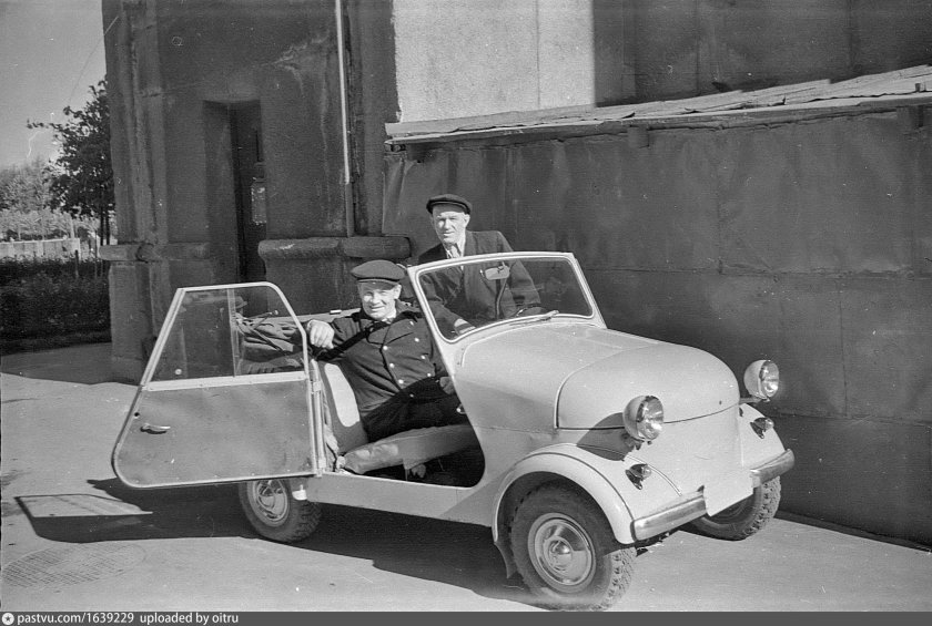 Мотоколяска СМЗ с3а