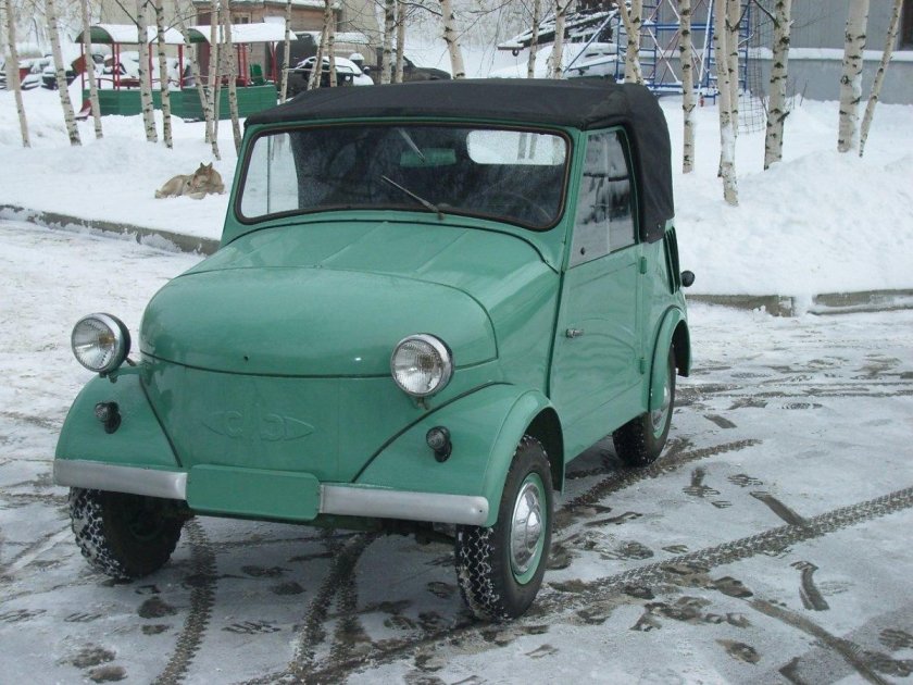 Инвалидка Циклоп