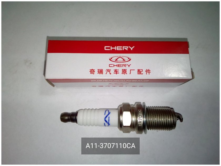 Свеча зажигания Chery Tiggo 4
