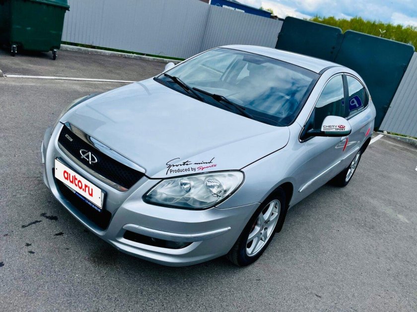 Chery m 11