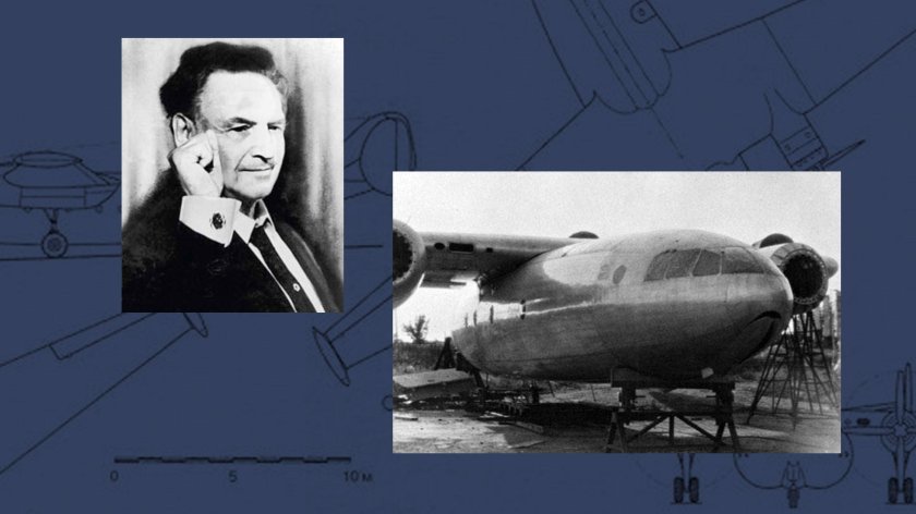 Роберт Людвигович Бартини