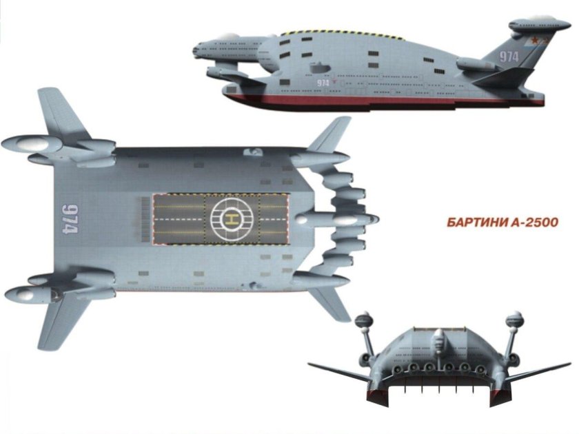 А-2000 экраноплан