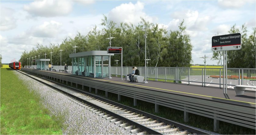 Станция Ржев мемориал