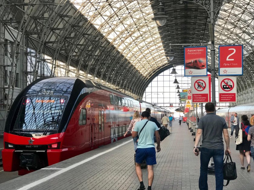 Москва Павелецкая Павелецкий вокзал