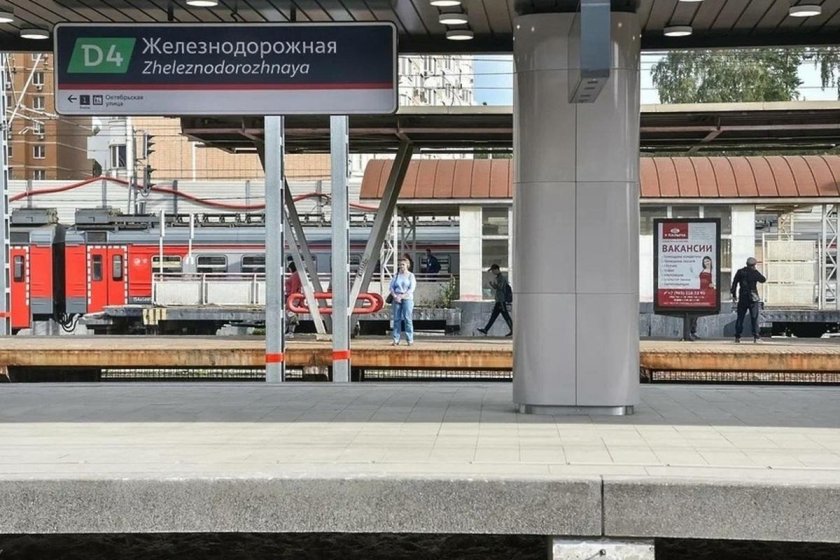 Остановки на Горьковском направлении электричек