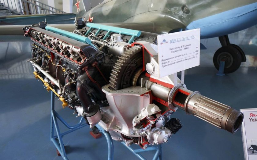 Двигатель м-105пф-2