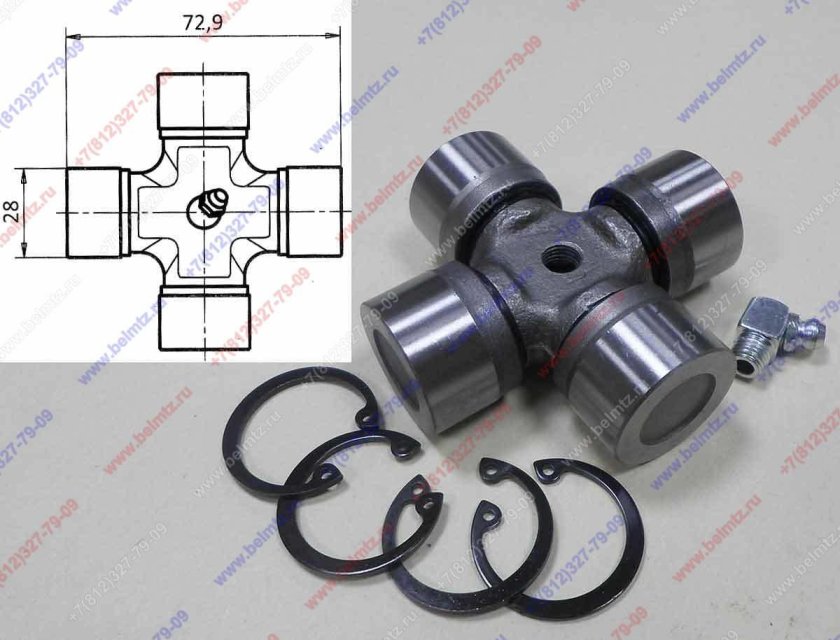 Крестовины кардана МТЗ 82.1 Размеры
